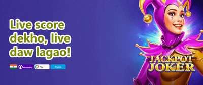 Daily Reload Bonus promotion