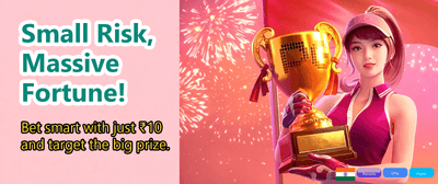 Get Your Daily Bonus Today