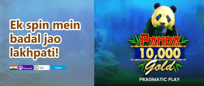 VIP Weekly Cashback promotion